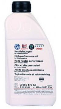    VAG high Performance Oil for Haldex G055175A2