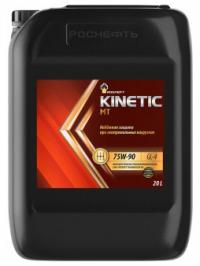  Kinetic  GL-4 75W-90 20 40817960