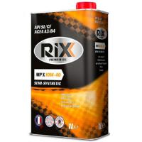 RIXX MP X 10W-40 SL/CF 1л