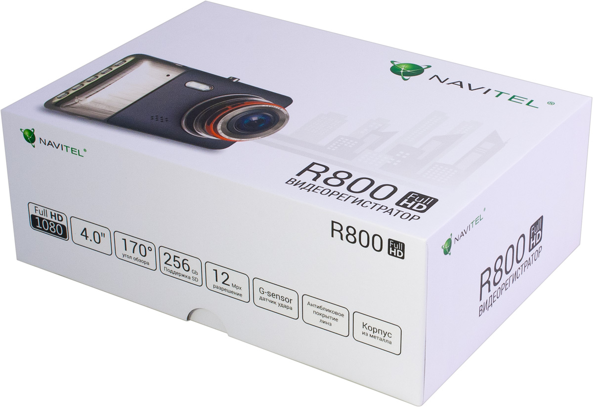 Видеорегистратор navitel r980. Navitel r800. Видеорегистратор Навител. Navitel r285 2k