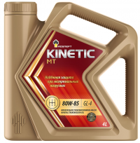 Роснефть Kinetic МТ GL-4 80W-85 4л 40817842