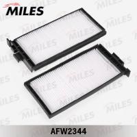 Фильтр салонный MILES AFW2344