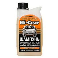 Автошампунь для б/мойки HI-Gear 1л