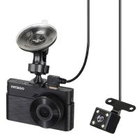  INTEGO VX-375DUAL -  8