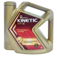 РосНефть Kinetic ATF III 4л