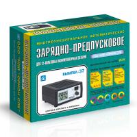 Зарядное устройство Вымпел-37 автомат 12 В 0-20 А сегментный ЖК индикатор С.Петербург - фото 3